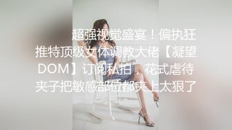 玉乳丝袜的妈妈平时很严肃，现在很淫荡，娶老婆就娶这种Q弹乳房的！