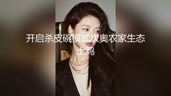 开大G的推特肌肉男主，约啪各路妹子自拍集！偶尔有露脸，妹子都漂亮身材好 搞3P，有钱真好玩 (2)