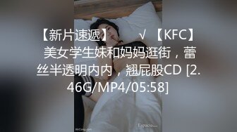 [2DF2] 91康先生最新豪華精品大片-爆操黑絲護士小情人 -1080p高清完整版 - soav[BT种子]