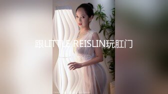 【新片速遞】 夫妻早上睡不着打晨炮，女儿起来上学听到有动静跑过来查看到底怎么回事