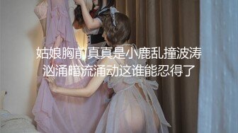 【新片速遞】后入细腰肥臀的护士小姐姐❤️多角度拍摄~如此性感美臀❤️谁能抵抗得住不内射！！！