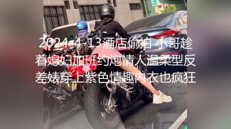 91李公子新秀大奶小少妇服务周到