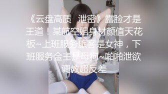 JK制服长发妹妹和年轻小鲜肉男友，多角度深喉怼嘴，性爱全过程