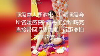 -极品瑜伽教练牛仔裤女神上演一字马 这个姿势干逼礼物不断 肤白貌美 罕见尤物