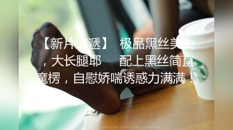 【AI换脸视频】李一桐 经典三级大片《一路向西》，带你体验失传的”莞式服务“