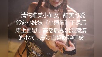 换妻探花一男两女双飞激情啪啪,后入大屁股抽插猛操