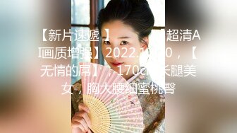 漂亮美女少妇和老公在厨房啪啪啪