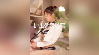 “我求求爸爸不要”对话淫荡，哭喊不停求饶偏执狂严厉女体调教大神【七爷】喝尿SP啪啪道具，粗暴性虐多位嫩妹 (4)