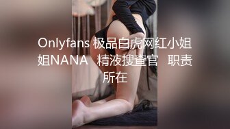 顶级约啪大神dulianmaomao 付费啪啪 极品少妇人妻，各色良家的肉体享用不断，推荐！ (3)