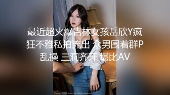 【专约老阿姨】精神小伙沉迷大姐姐的风骚，丰乳肥臀，极品浪货无套抽插，淫荡的叫床声满屋里飘扬