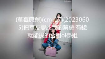 兔子先生TZ-120女优私密生活公开