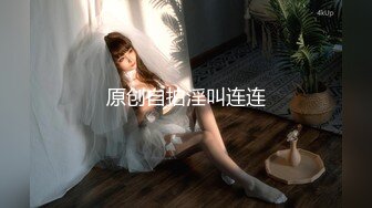 《极品CP?魔手?外购》女人坑女人！国内某商场简陋女厕无良女假装玩手机不停偸拍对面各种少妇小姐姐脱裤方便无水原版