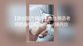 给老婆找男技师SPA技师成功无套插入3P，完整版SPA简阶加Q