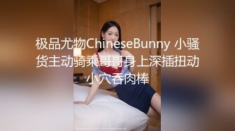 罕見女同拉拉百合之愛,女女互相磨豆腐,戴上假J8內內裝成男人狂艹小妹