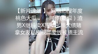 舞蹈班《监控破解》偷拍多位美女学员后台换衣服2 (6)