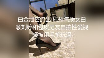 果然不分年纪女人都喜欢被舔