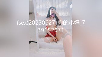 MPG-0119醉酒美女敲错门被操