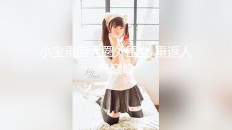 PME-067 李慕 下流外甥女主动求操 淫声浪语近亲性交 蜜桃影像传媒