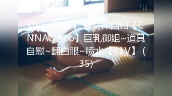 重磅】【超級福利】數百位良家學妹泄露大尺度精品（第十三部）25V 301P 清純的外表下隱藏著一顆騷動的心～原版高清MK1268【重磅】【超級福利】數百位良家學妹泄露大尺度精品（第十三部）25V 301P 清純的外表下隱 (1)