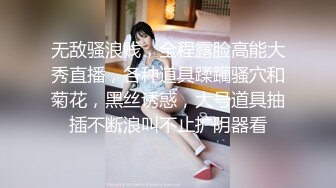 OF韩国极品TS美人妖「lin002200」【第3弹】露脐警服被操的销魂射精