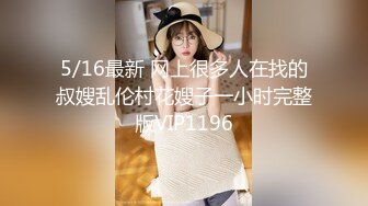 吊带格子裙短发甜美外围小姐姐，没穿内衣掏出奶子吸吮，躺在身上揉奶扣穴，按头插嘴深喉，扶着细腰后入猛操