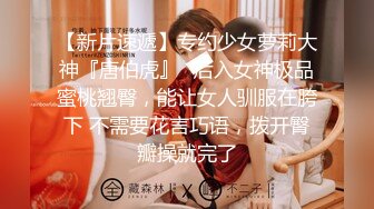 无水印10/23 高颜值美女舒服吗穿开档牛仔紧身裤被大肉棒无套输出内射VIP1196