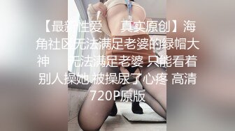 《百度云泄密》大奶妹和男友之间的私密被曝光 (1)