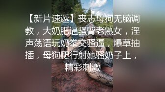 UT溫朵一對一露臉極品好身材特寫給你看