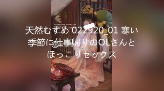 《跨年重磅女神精品》露脸才是王道！颜值巅峰白富美推特网红【龙猫夫妇】最新私拍，露出百合野战紫薇啪啪，阴环全身纹野 (5)