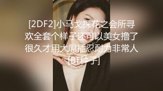 上海Ts妲己：带枪的美女，你会喜欢吗，黑丝诱惑，浴室玩枪，揉奶！