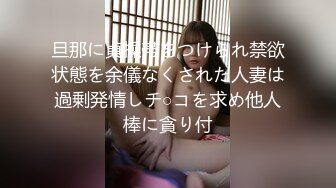 国产AV 大象传媒 淫贱拜金女情不比金 孟若羽