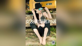 【劲爆❤️情侣泄密】极品模特身材女神与男友居家性爱流出 完美露脸颜值非常奈斯 各种淫荡姿势操到白浆泛滥 高冷反差尤物 (10)