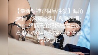 2000约操00后小萝莉女仆装沙发近景啪啪超清晰插入视角