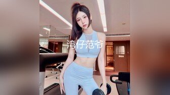 公公的爆乳少妻教育 星野来梦