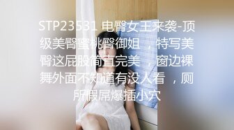  「Yui Peachpie」女仆调教片，双穴同入，全程私处特写真是嫩到滴水