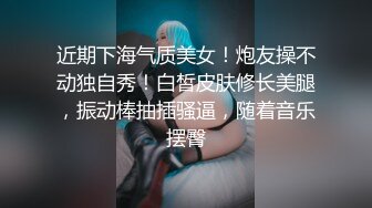 连续无套抽插28岁孕后少妇的阴唇