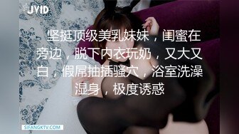 姐妹花今天喝多了【那一年】宿舍相互搭配抠逼 水多勾起激情 绝赞，身材好前凸后翘，乳房坚挺，扭起来骚气逼人好疯狂 (2)