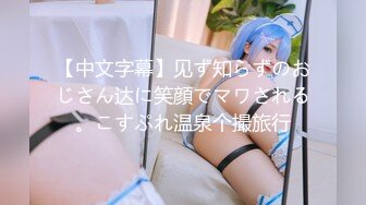 (中文字幕) [mvsd-523] 人妻自宅サロン 底辺クズ隣人の汚らわしいデカマラに堕ちた若妻エステティシャン 末広純