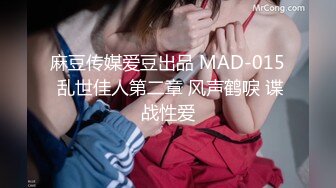 大像传媒之女兒在旁邊睡覺媽媽的我卻在做愛