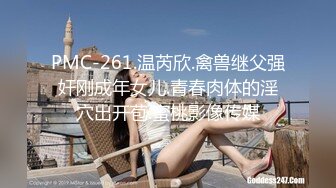 STP27251 外表乖巧邻家妹妹型！收费房2小时操逼！笑起来甜美  娇小身材猛吸屌  扛起来腿深插 压在身上输出 VIP0600