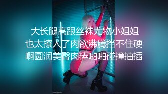 我的23岁小女友婷婷自慰