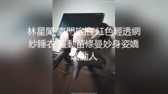 赵总寻花小天代班昨晚腰很软眼镜少妇  舔屌口交活不错很骚