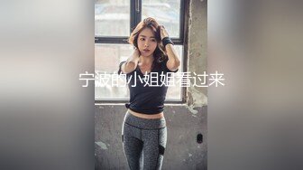 【锅锅酱】清纯小仙女小姐姐纯白情趣内衣乳交 浴缸里美妙后入Q弹蜜桃臀，极品白嫩美乳清纯淫靡并存 (2)