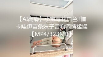 骚气少妇和炮友双人啪啪大秀