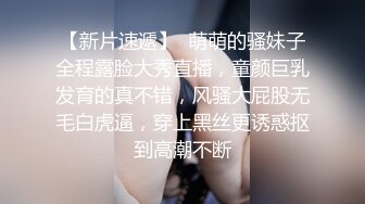  [MILK-131]随时随地都想做爱 和二十四小时都在想肉棒的淫乱巨乳人妻的2天1夜浓密温泉出轨旅行 新村晶