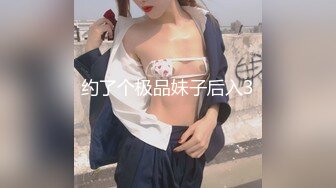 【新速片遞】 蜜桃美女约啪附近小哥，全程露脸黑丝情趣撩骚狼友，口交大鸡巴，激情上位让小哥压在身下边亲边草精彩刺激