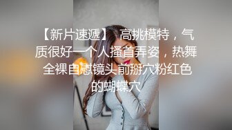 Onlyfans巨乳健身女神【bundangcouple】蜜桃臀~爆菊骑乘~撸铁啪啪【338V】 (63)