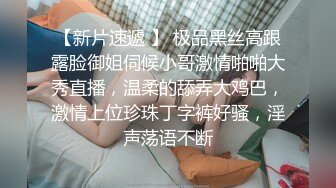 【老陈探花】约操漂亮小姐姐，撩下内衣吸奶子，小舌头舔吊口活棒，美臀骑乘位深插