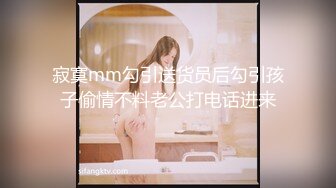 女主是体育老师，但是也太胖了。。。-护士-群p