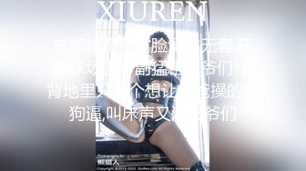 黑人解禁世界级FUCK～盛夏挥汗无套中出的大屌肉弹趴